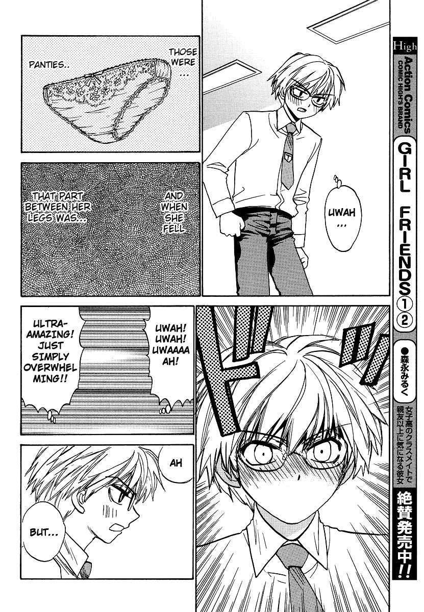 Mizuho Ambivalent Chapter 19 page 15 - Chapter 19