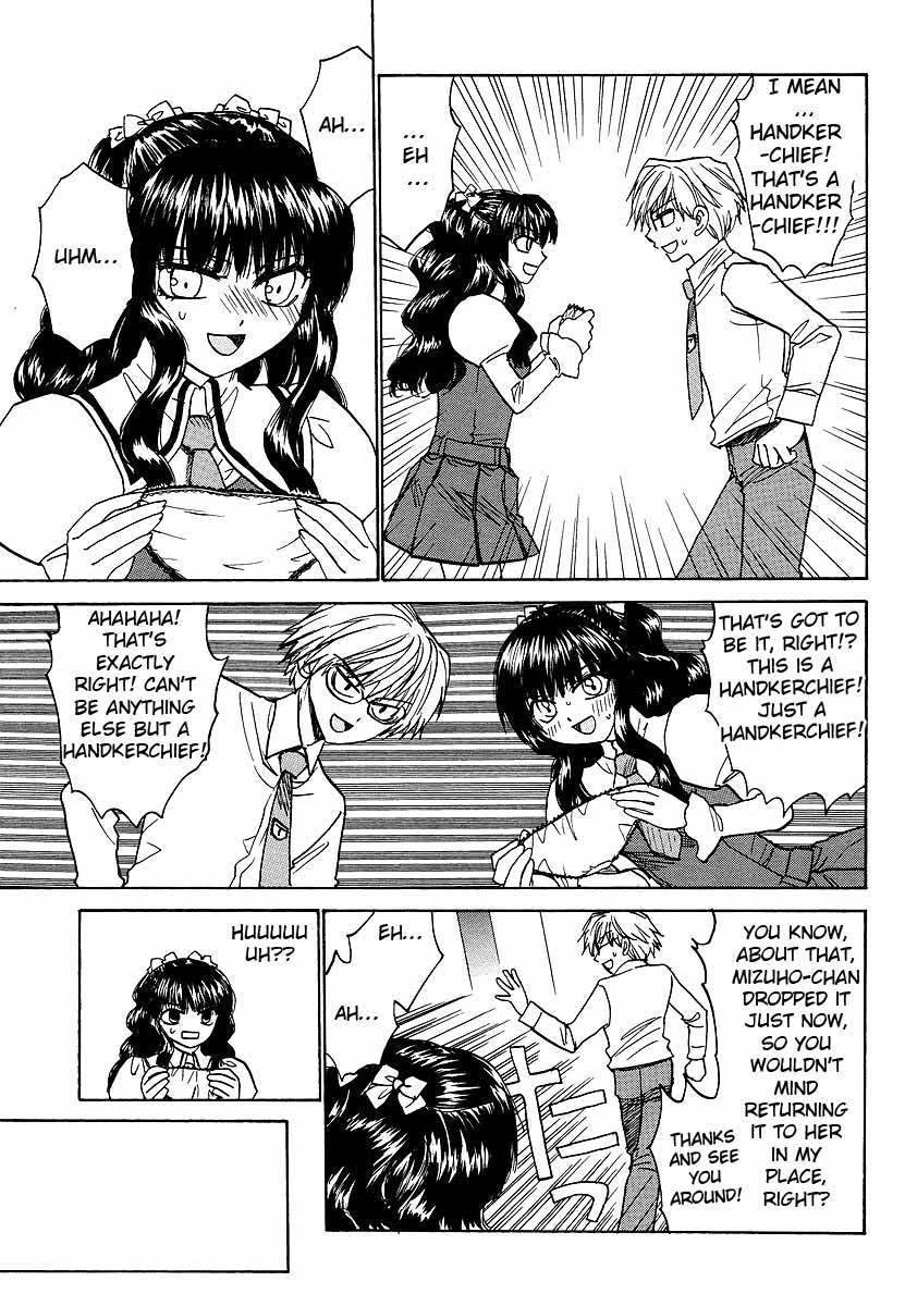 Mizuho Ambivalent Chapter 19 page 18 - Chapter 19