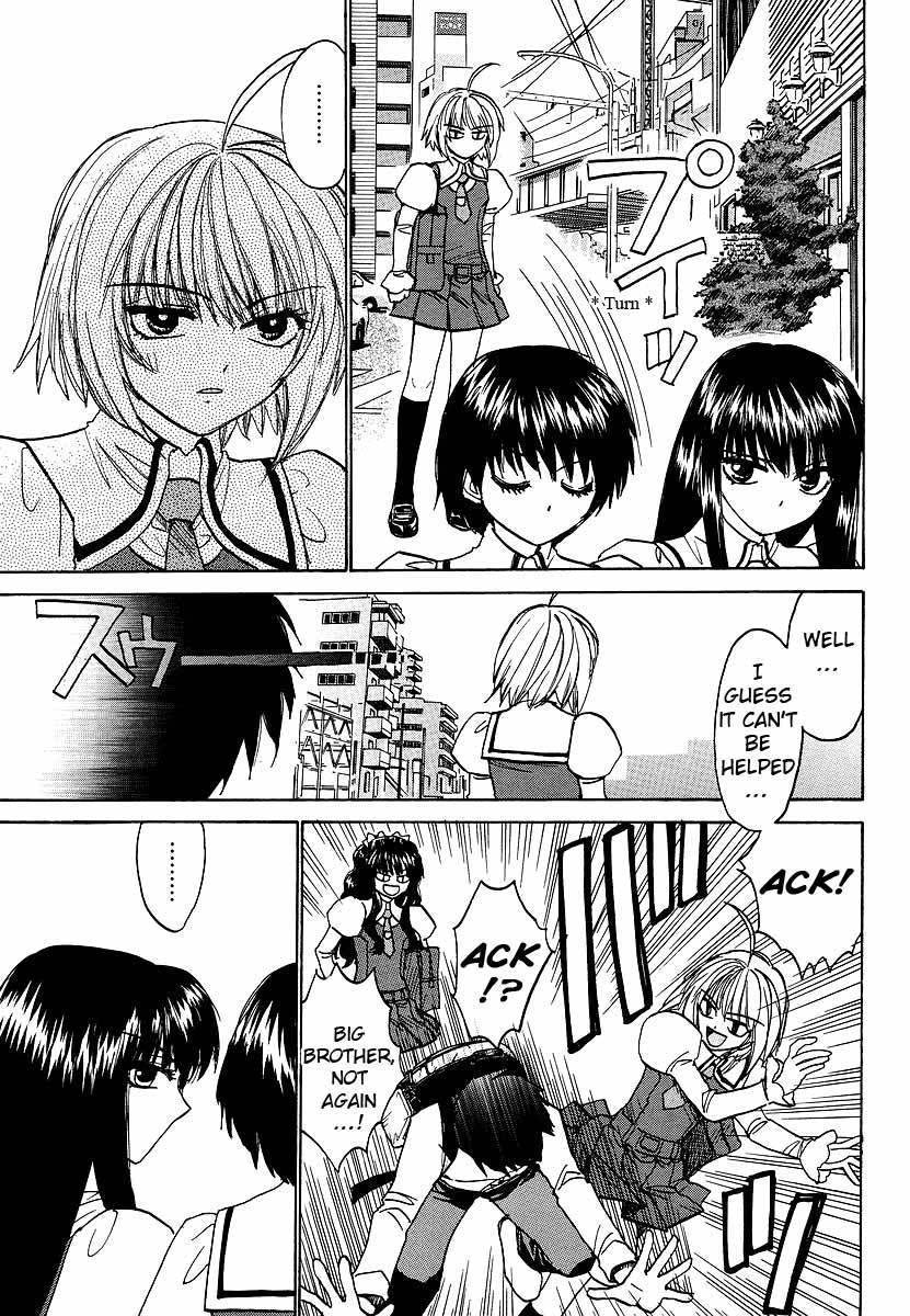 Mizuho Ambivalent Chapter 19 page 4 - Chapter 19