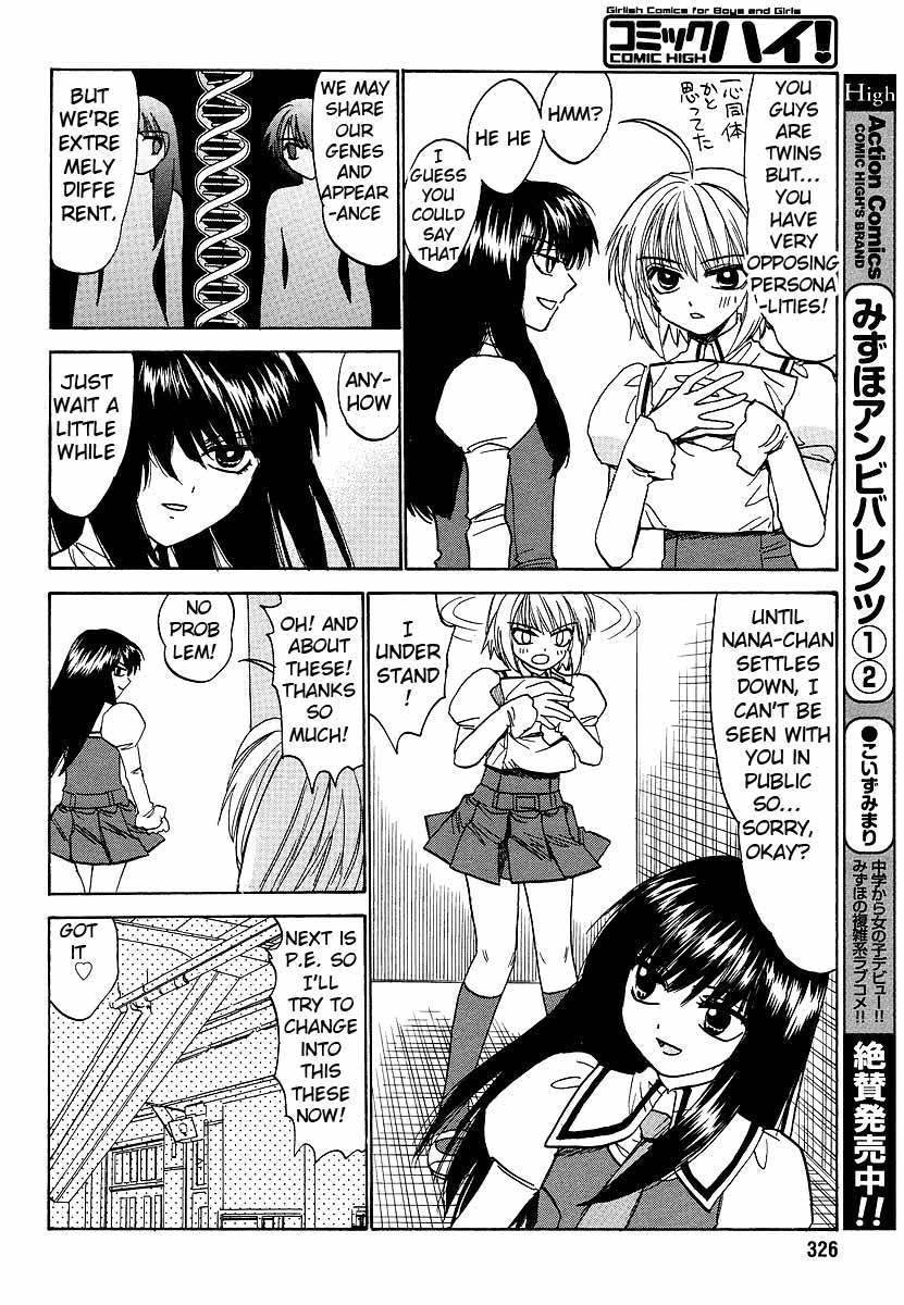 Mizuho Ambivalent Chapter 19 page 9 - Chapter 19