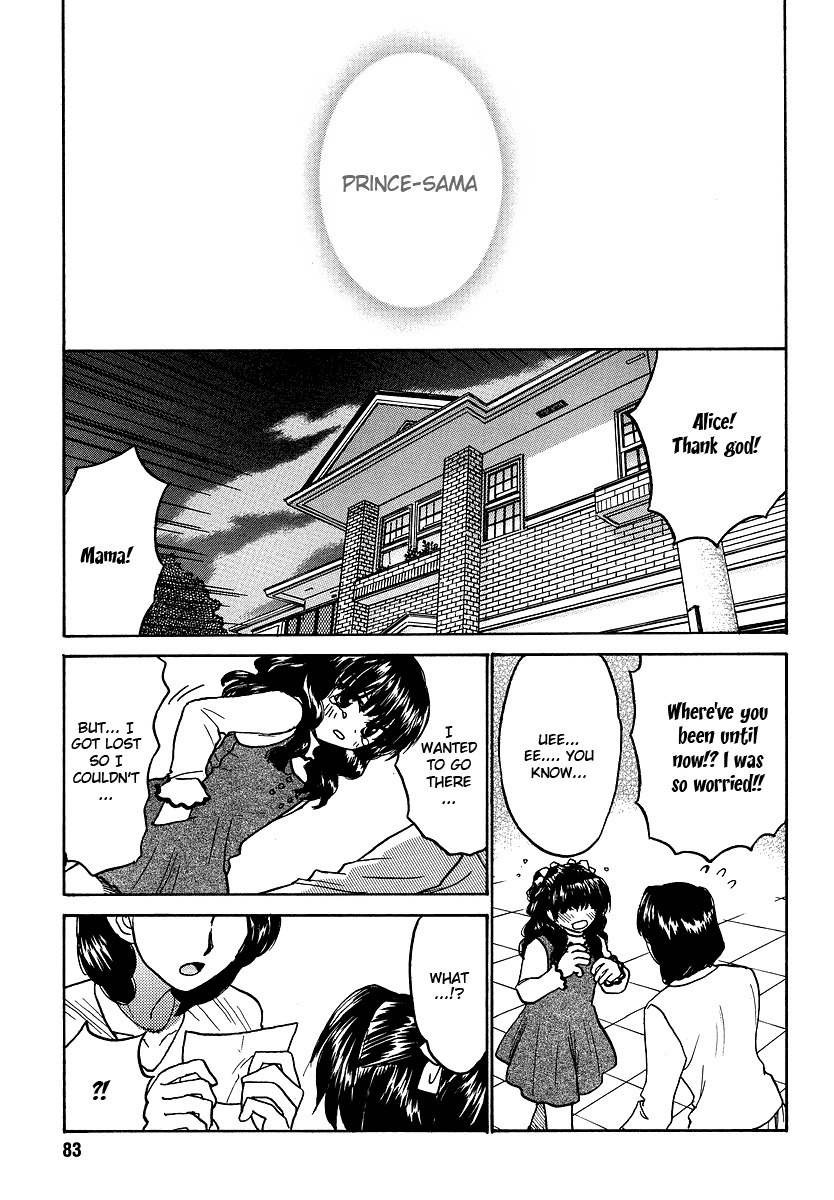 Mizuho Ambivalent Chapter 2 page 11 - Chapter 2