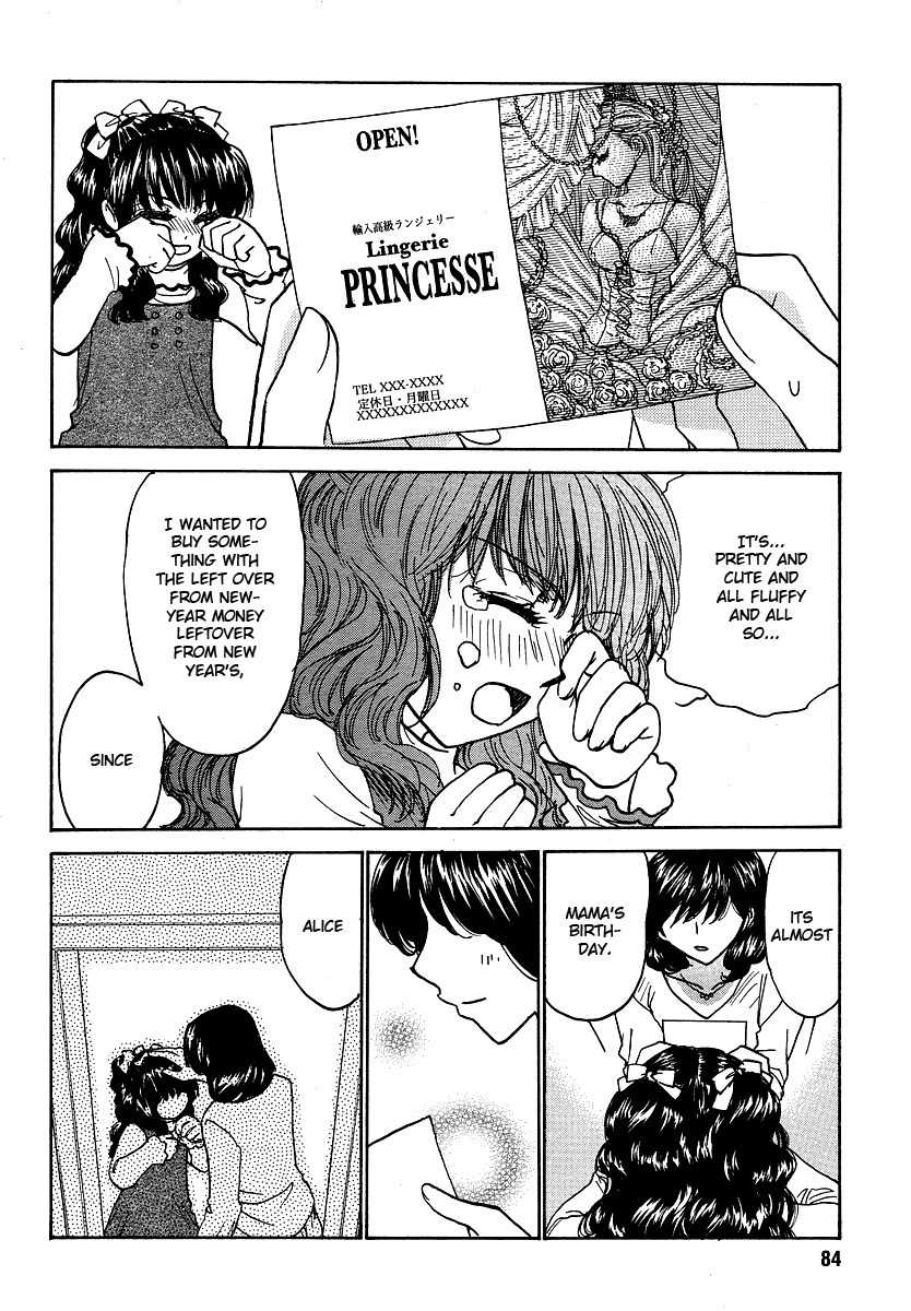Mizuho Ambivalent Chapter 2 page 12 - Chapter 2