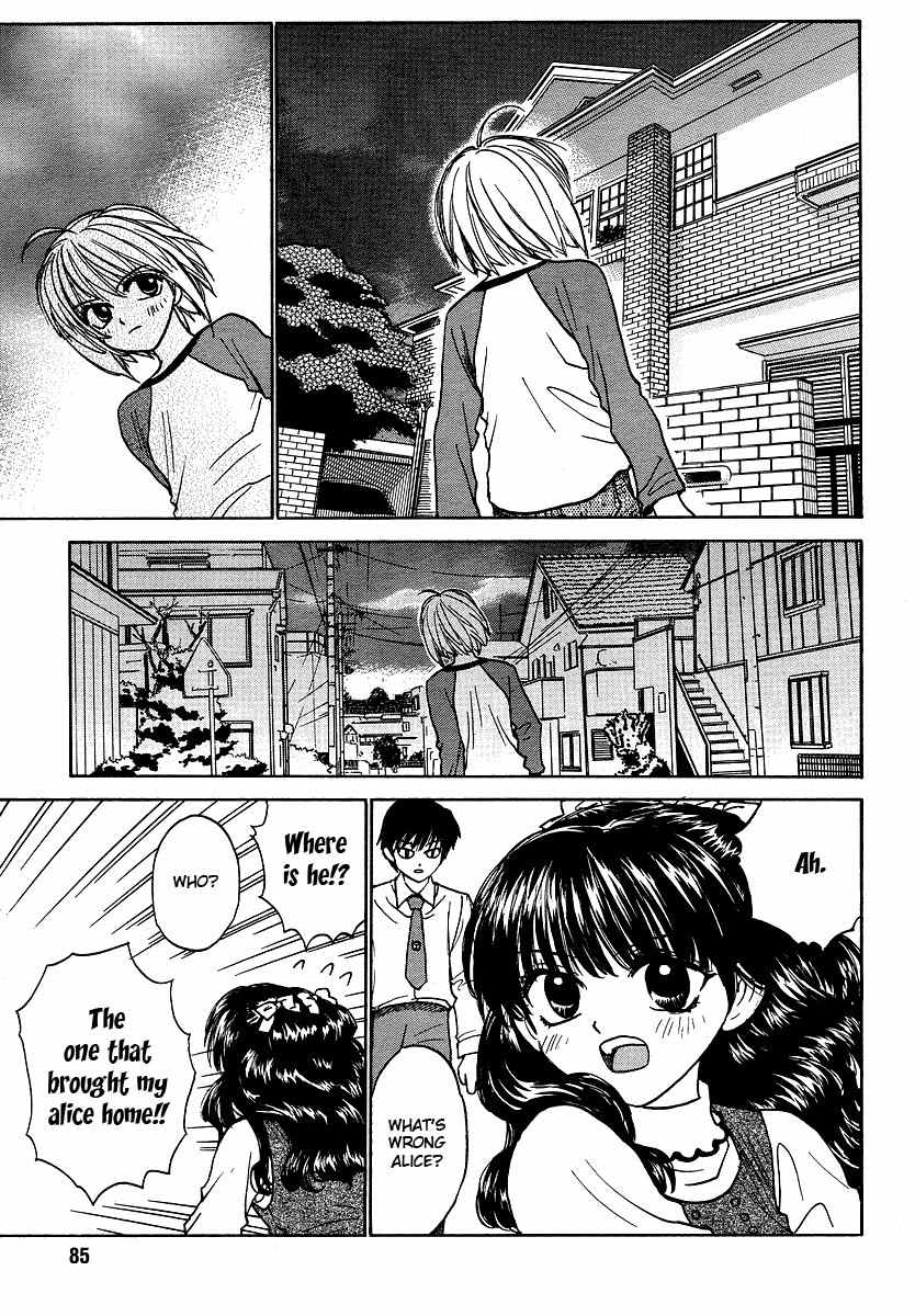Mizuho Ambivalent Chapter 2 page 13 - Chapter 2
