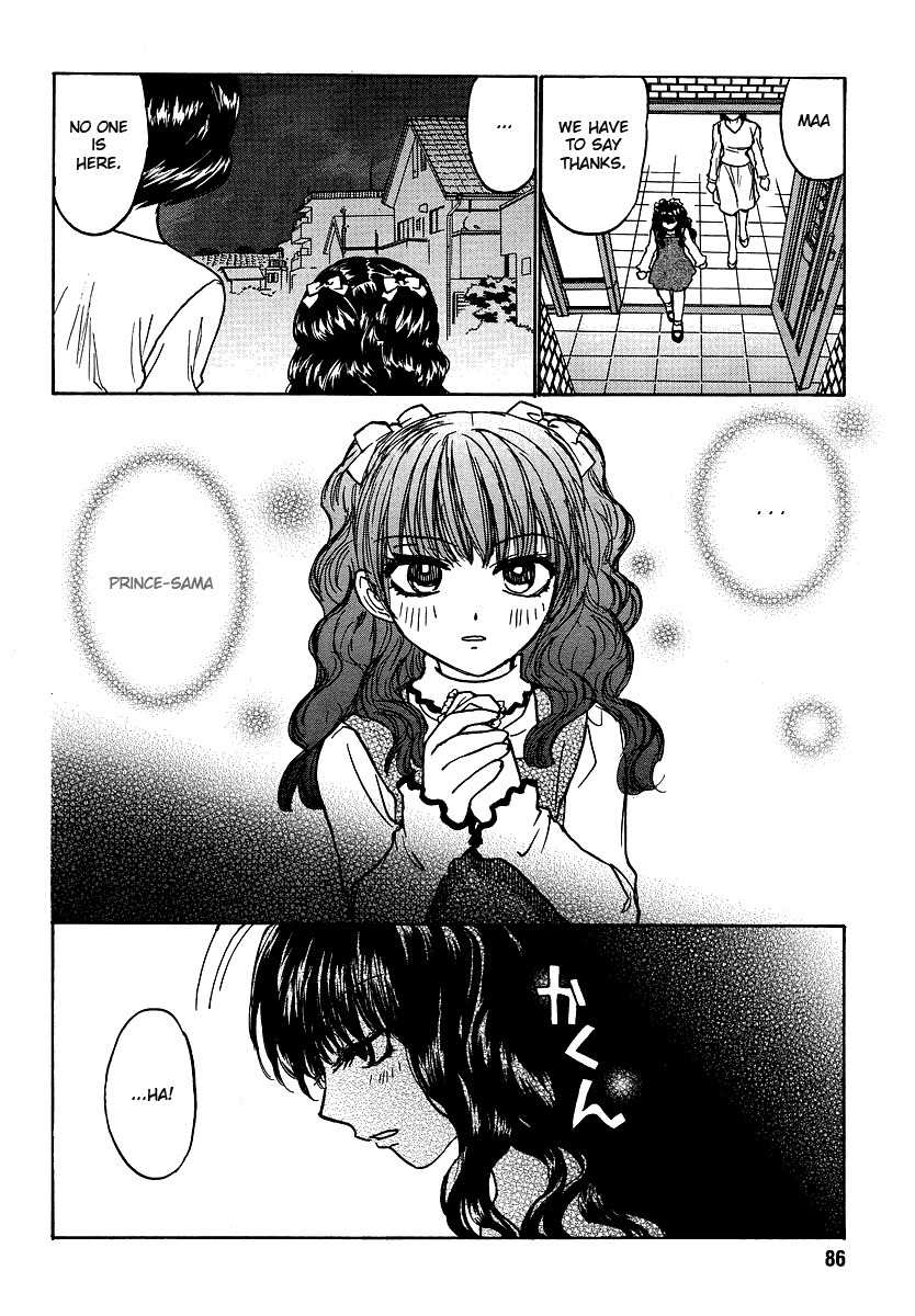 Mizuho Ambivalent Chapter 2 page 14 - Chapter 2