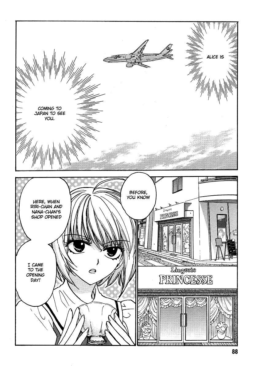 Mizuho Ambivalent Chapter 2 page 16 - Chapter 2