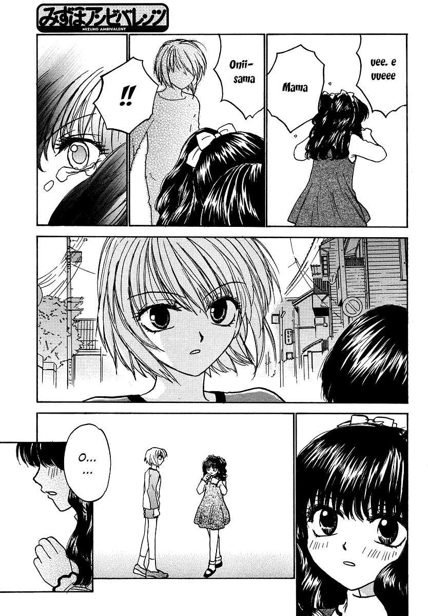 Mizuho Ambivalent Chapter 2 page 5 - Chapter 2
