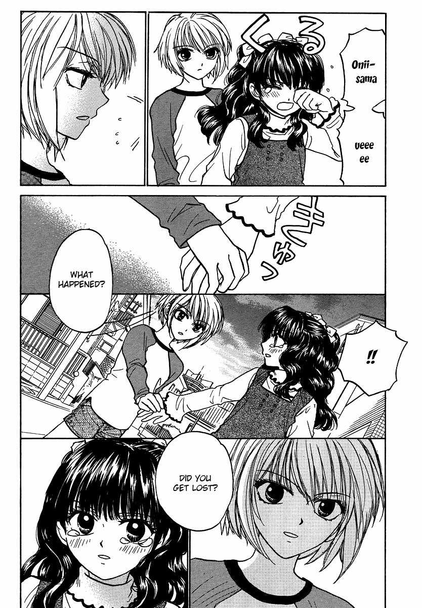 Mizuho Ambivalent Chapter 2 page 6 - Chapter 2