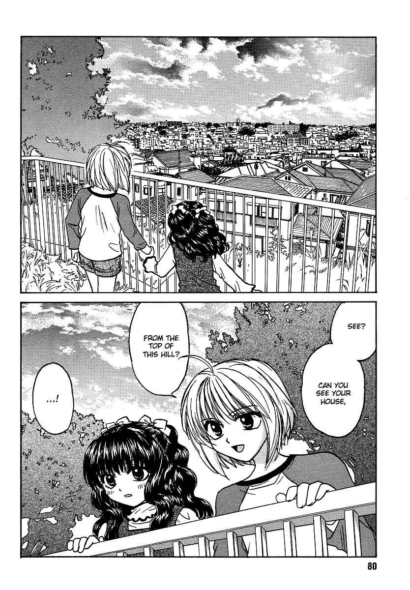 Mizuho Ambivalent Chapter 2 page 8 - Chapter 2