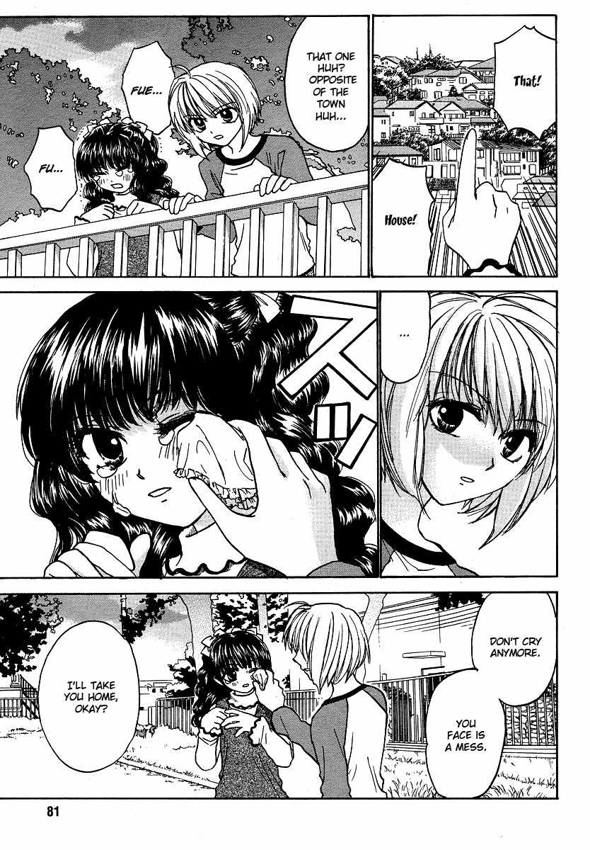 Mizuho Ambivalent Chapter 2 page 9 - Chapter 2