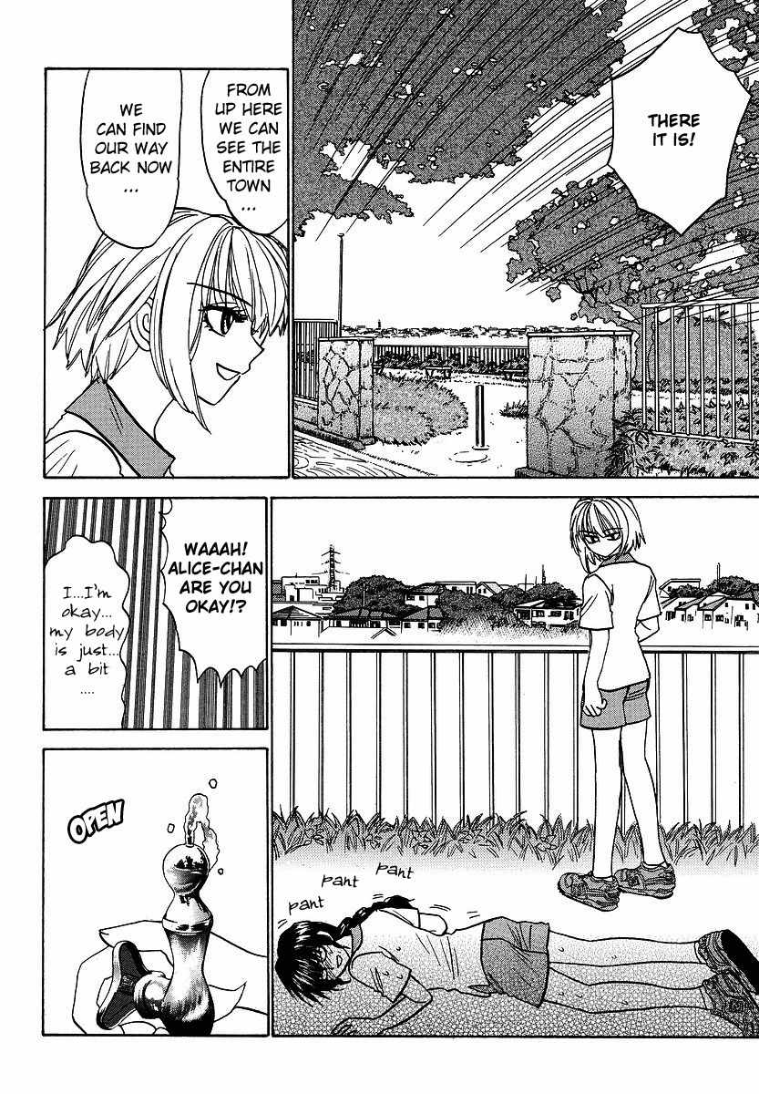 Mizuho Ambivalent Chapter 20 page 11 - Chapter 20