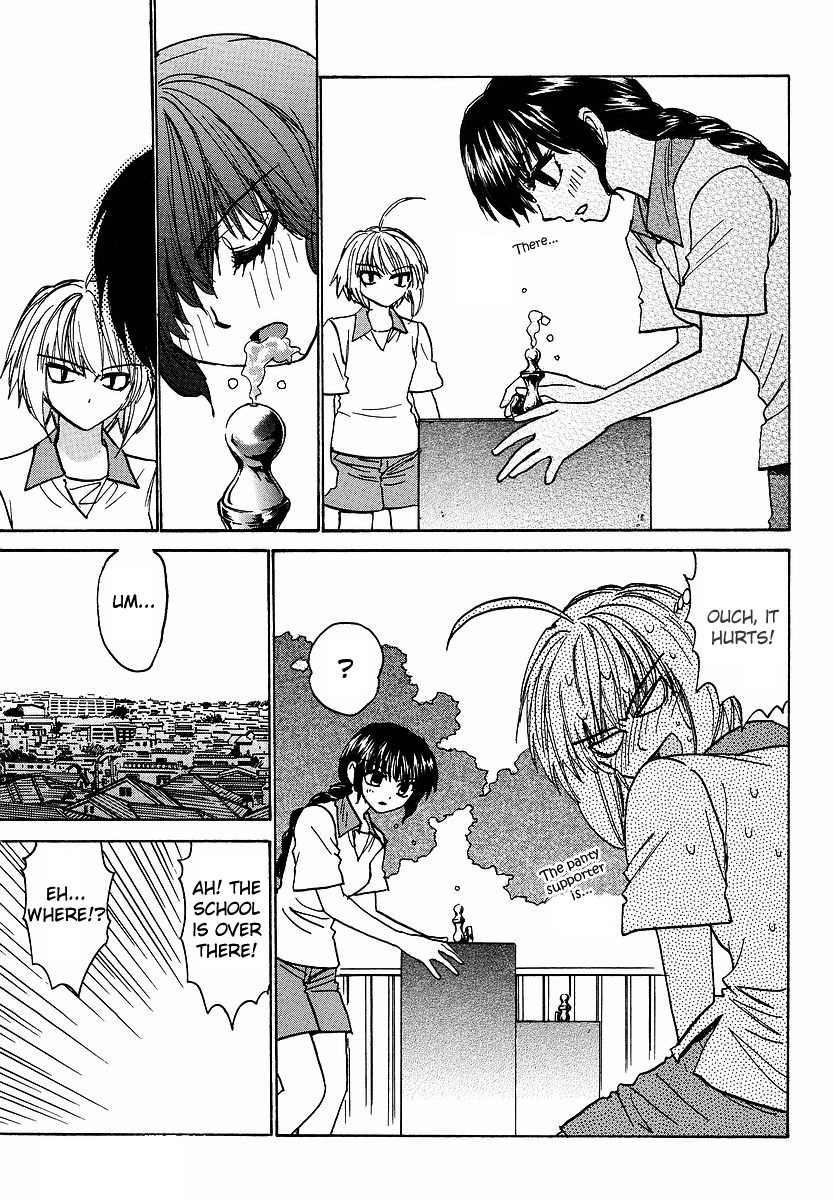 Mizuho Ambivalent Chapter 20 page 12 - Chapter 20