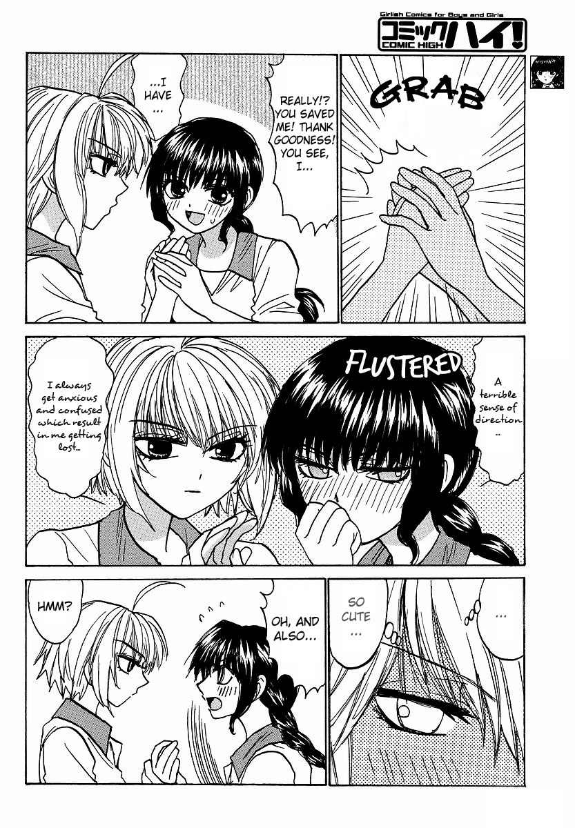 Mizuho Ambivalent Chapter 20 page 5 - Chapter 20