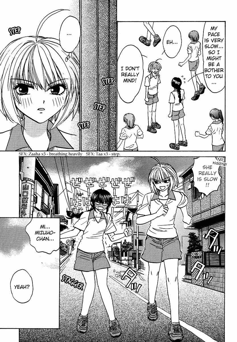 Mizuho Ambivalent Chapter 20 page 6 - Chapter 20