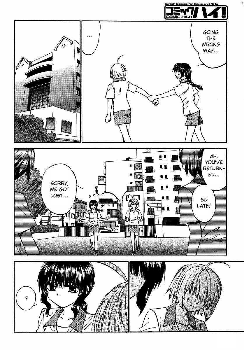 Mizuho Ambivalent Chapter 21 page 10 - Chapter 21