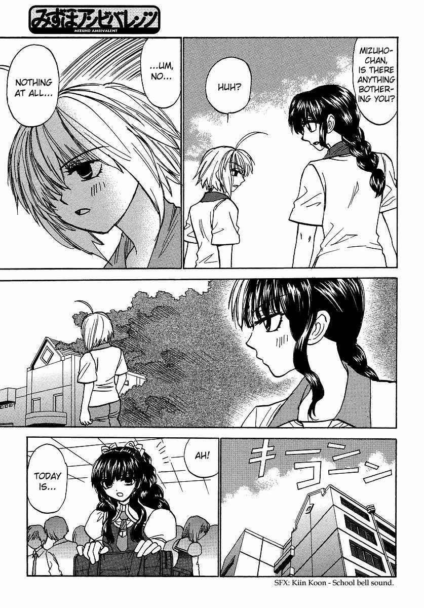 Mizuho Ambivalent Chapter 21 page 11 - Chapter 21