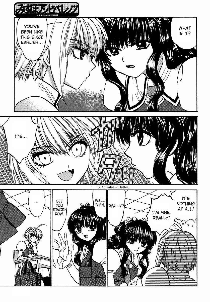 Mizuho Ambivalent Chapter 21 page 13 - Chapter 21