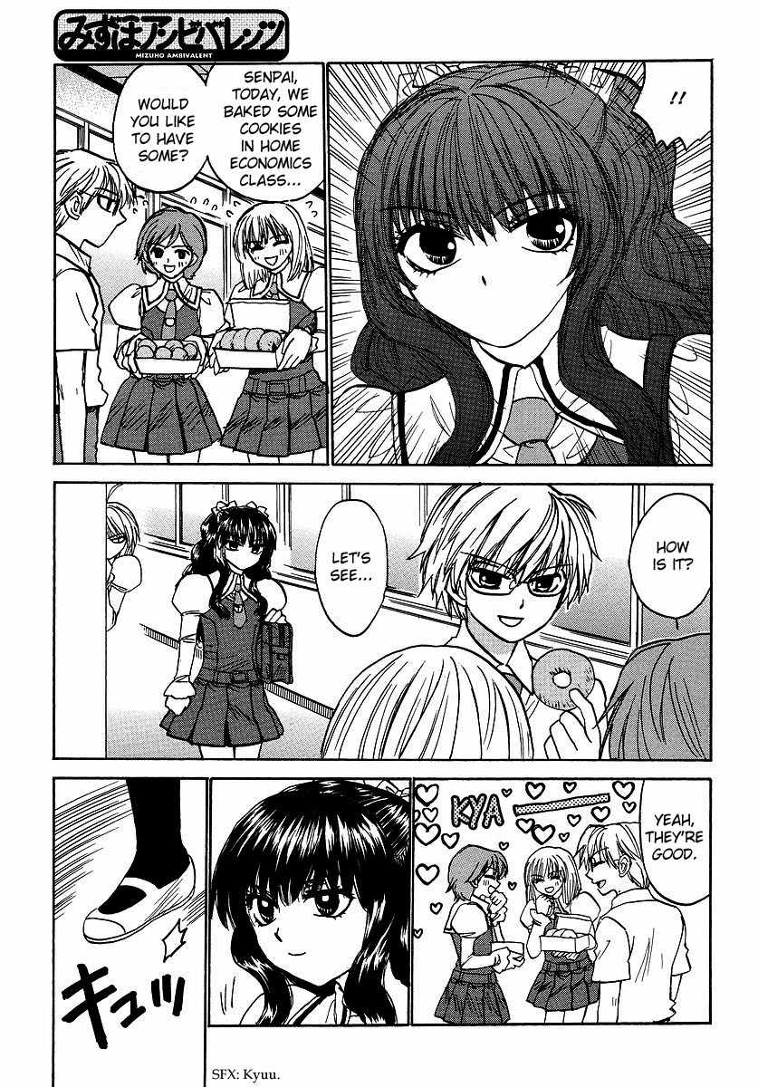 Mizuho Ambivalent Chapter 21 page 15 - Chapter 21