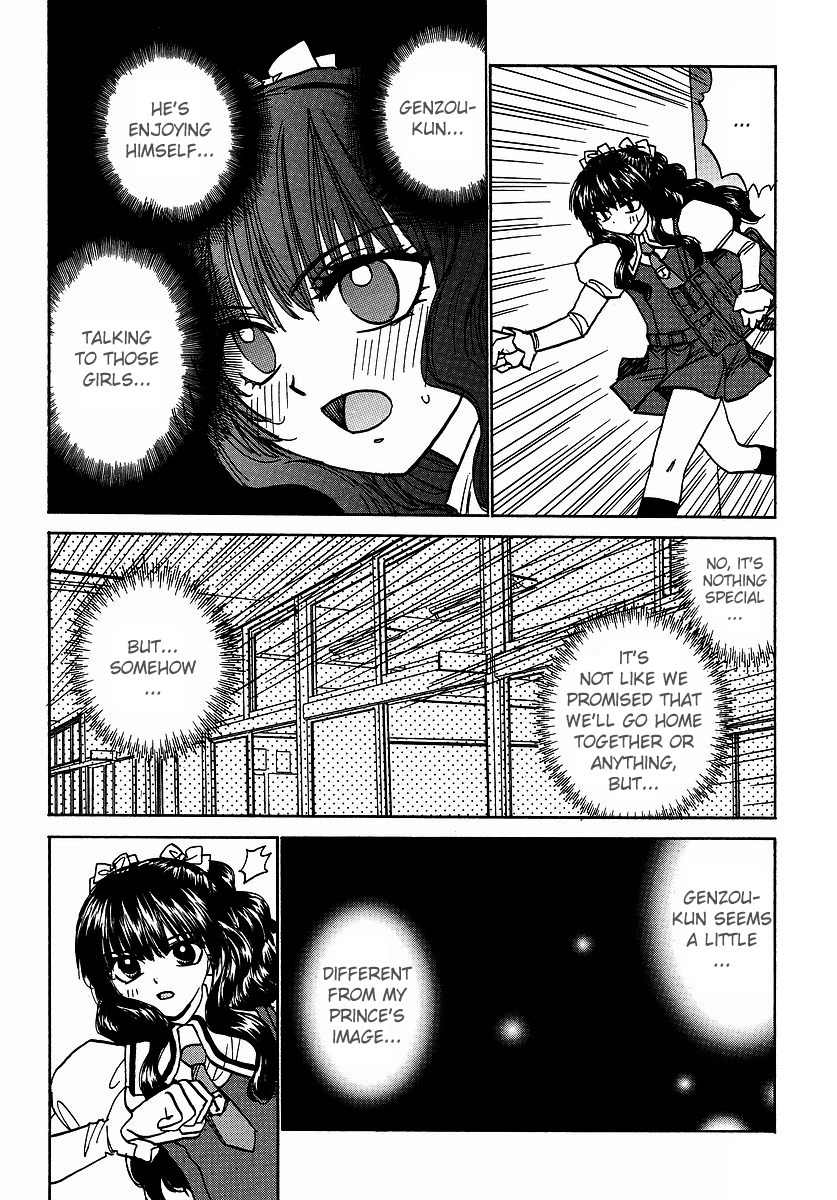Mizuho Ambivalent Chapter 21 page 16 - Chapter 21