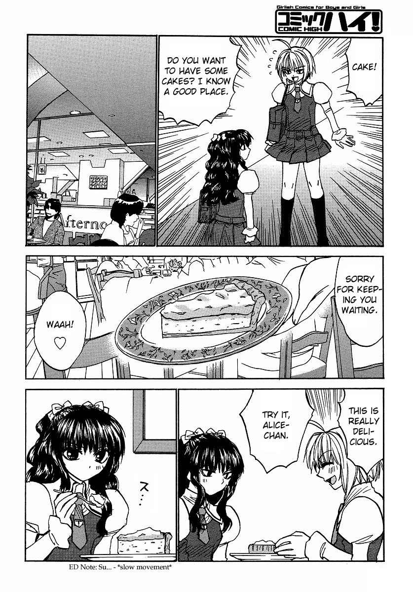 Mizuho Ambivalent Chapter 21 page 18 - Chapter 21
