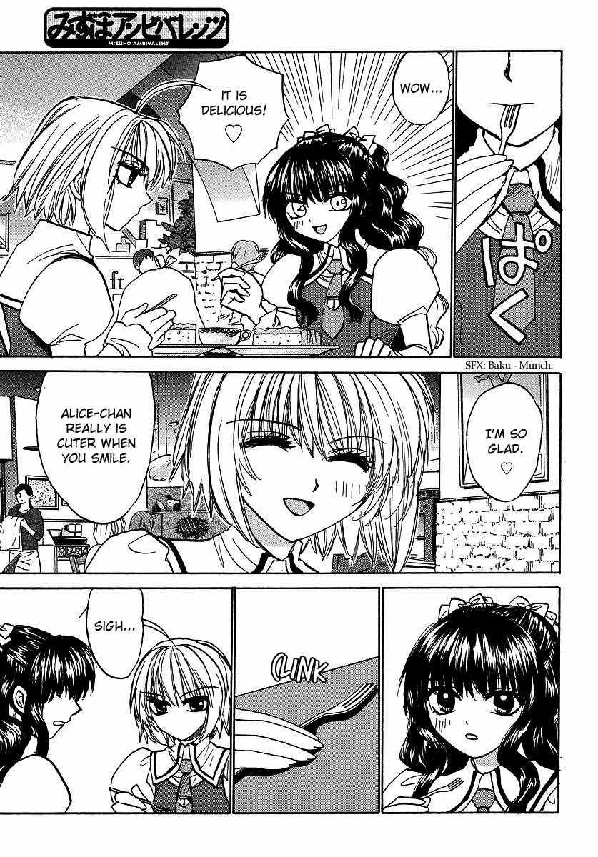 Mizuho Ambivalent Chapter 21 page 19 - Chapter 21