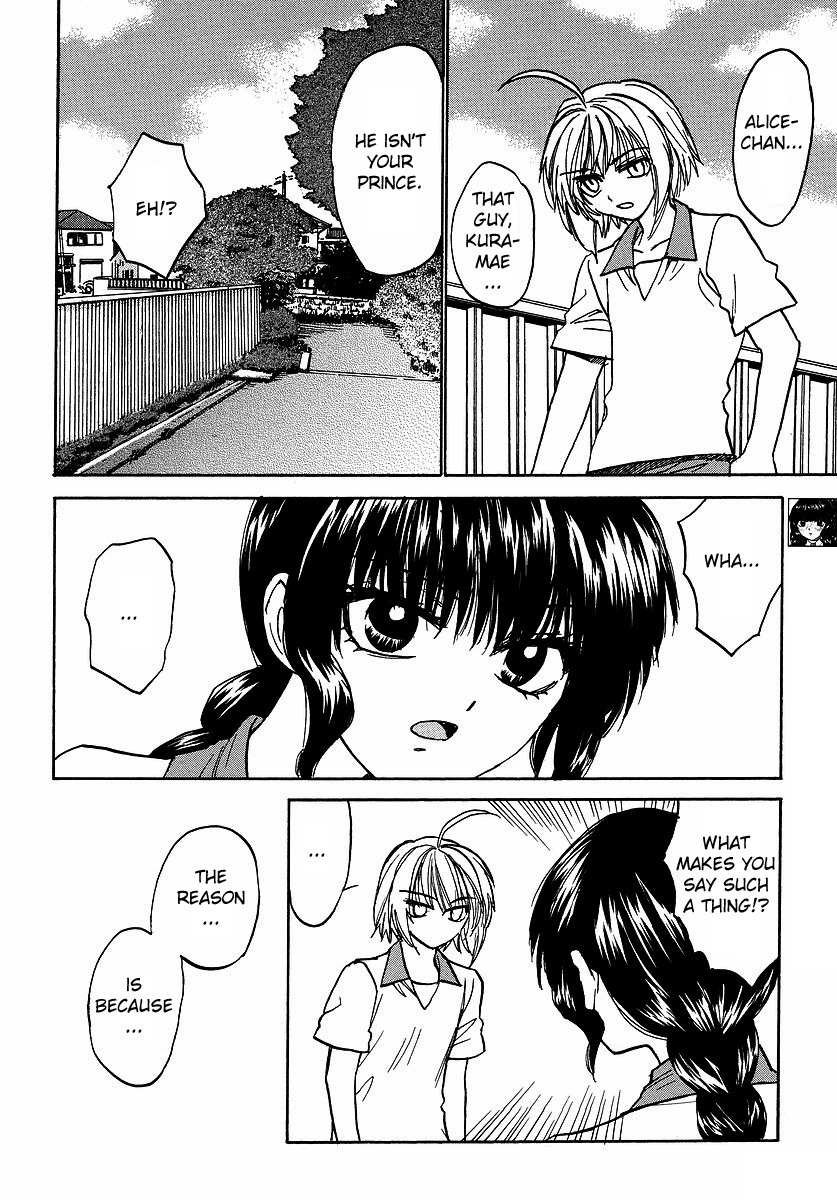 Mizuho Ambivalent Chapter 21 page 4 - Chapter 21