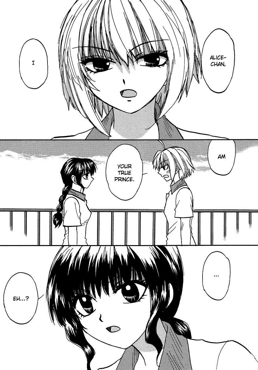 Mizuho Ambivalent Chapter 21 page 5 - Chapter 21