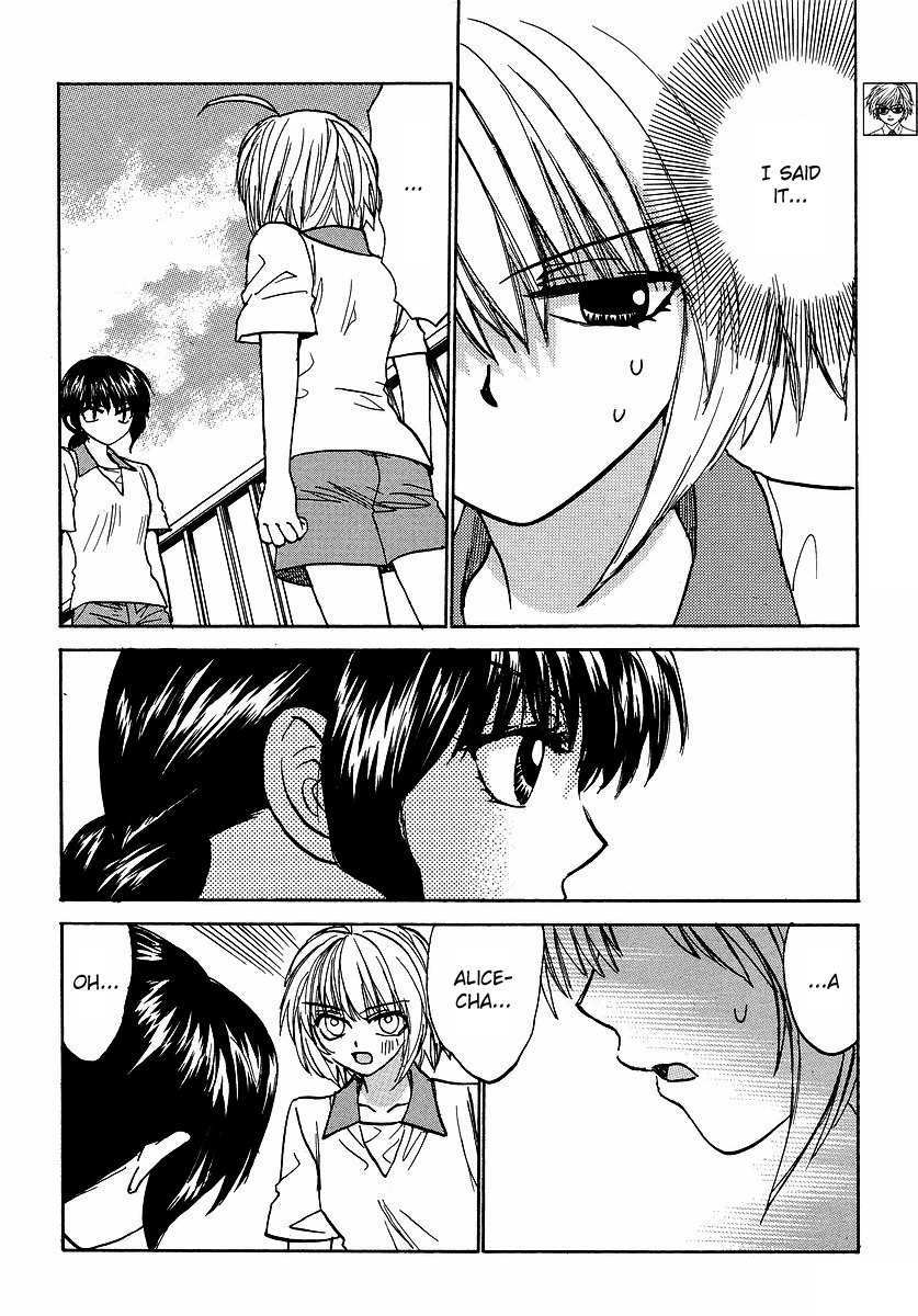 Mizuho Ambivalent Chapter 21 page 6 - Chapter 21
