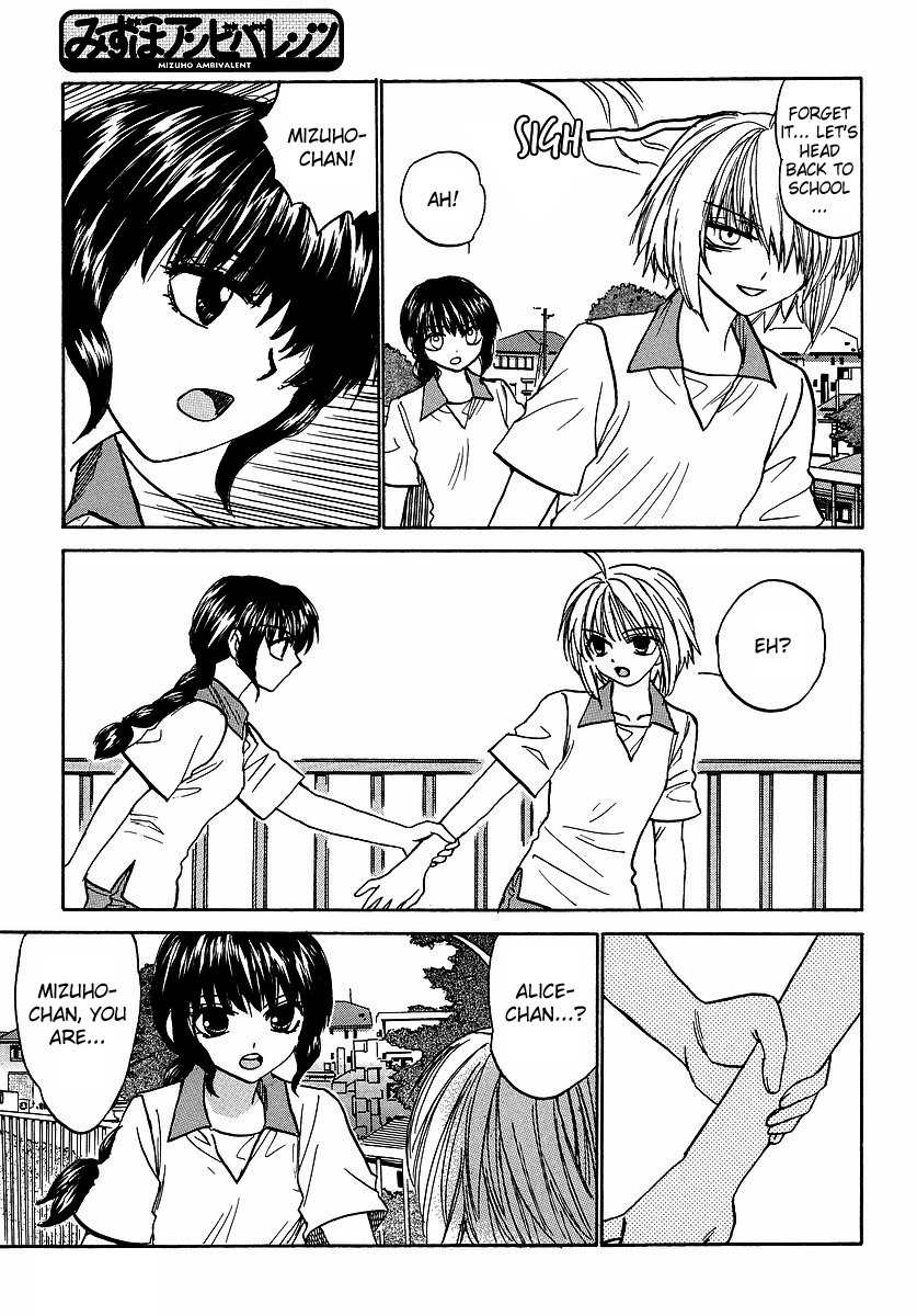 Mizuho Ambivalent Chapter 21 page 9 - Chapter 21