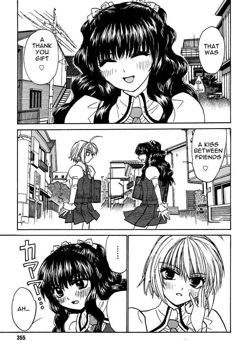 Mizuho Ambivalent Chapter 22 page 11 - Chapter 22