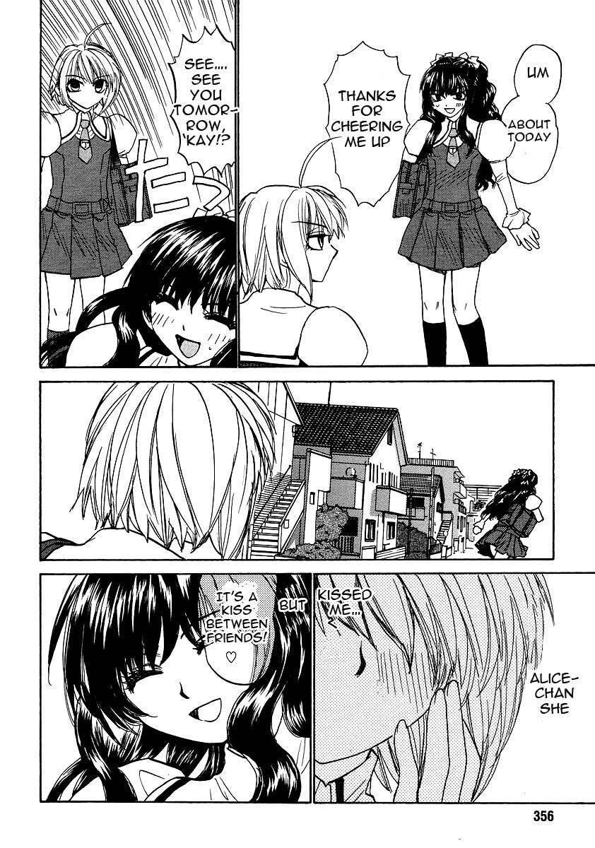 Mizuho Ambivalent Chapter 22 page 12 - Chapter 22