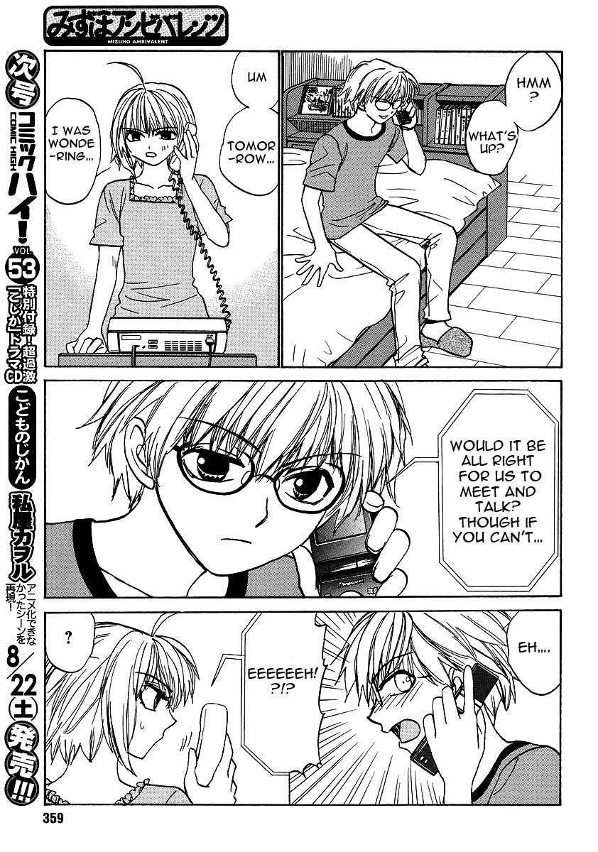 Mizuho Ambivalent Chapter 22 page 15 - Chapter 22
