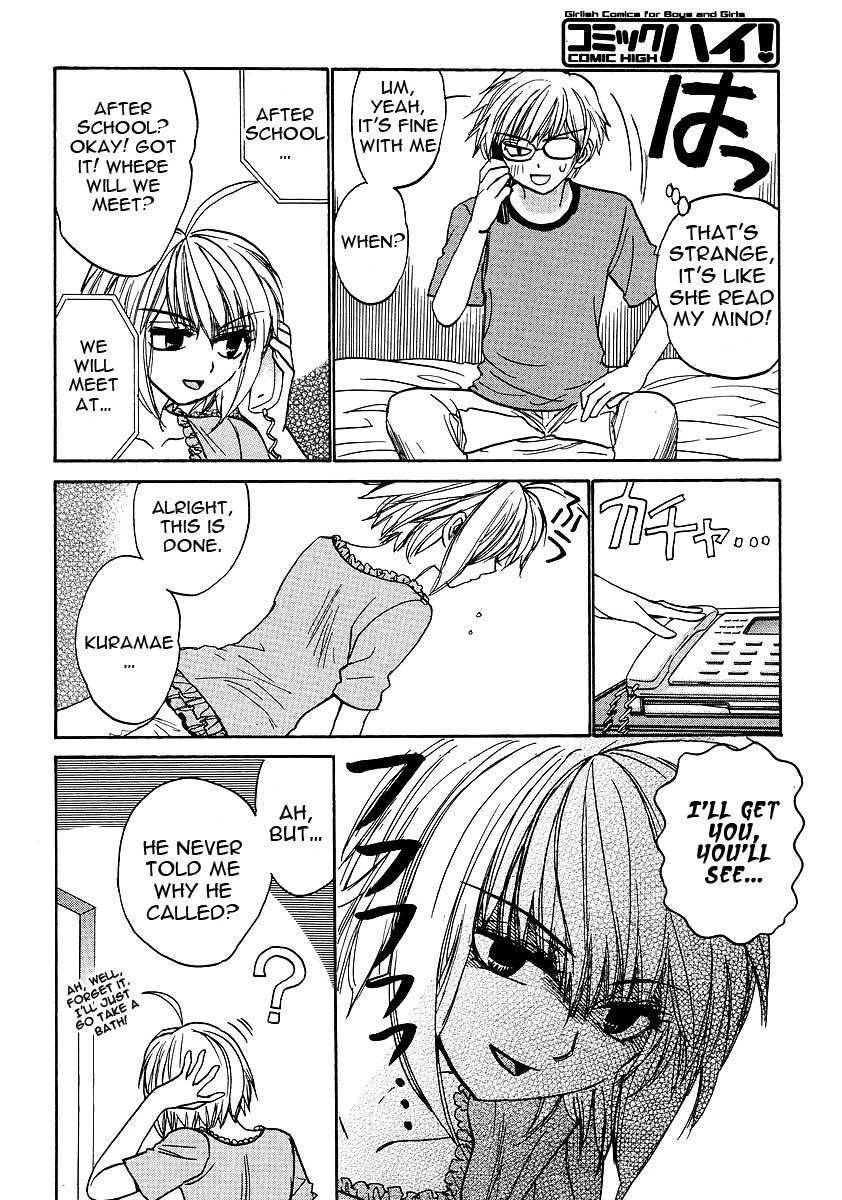Mizuho Ambivalent Chapter 22 page 16 - Chapter 22