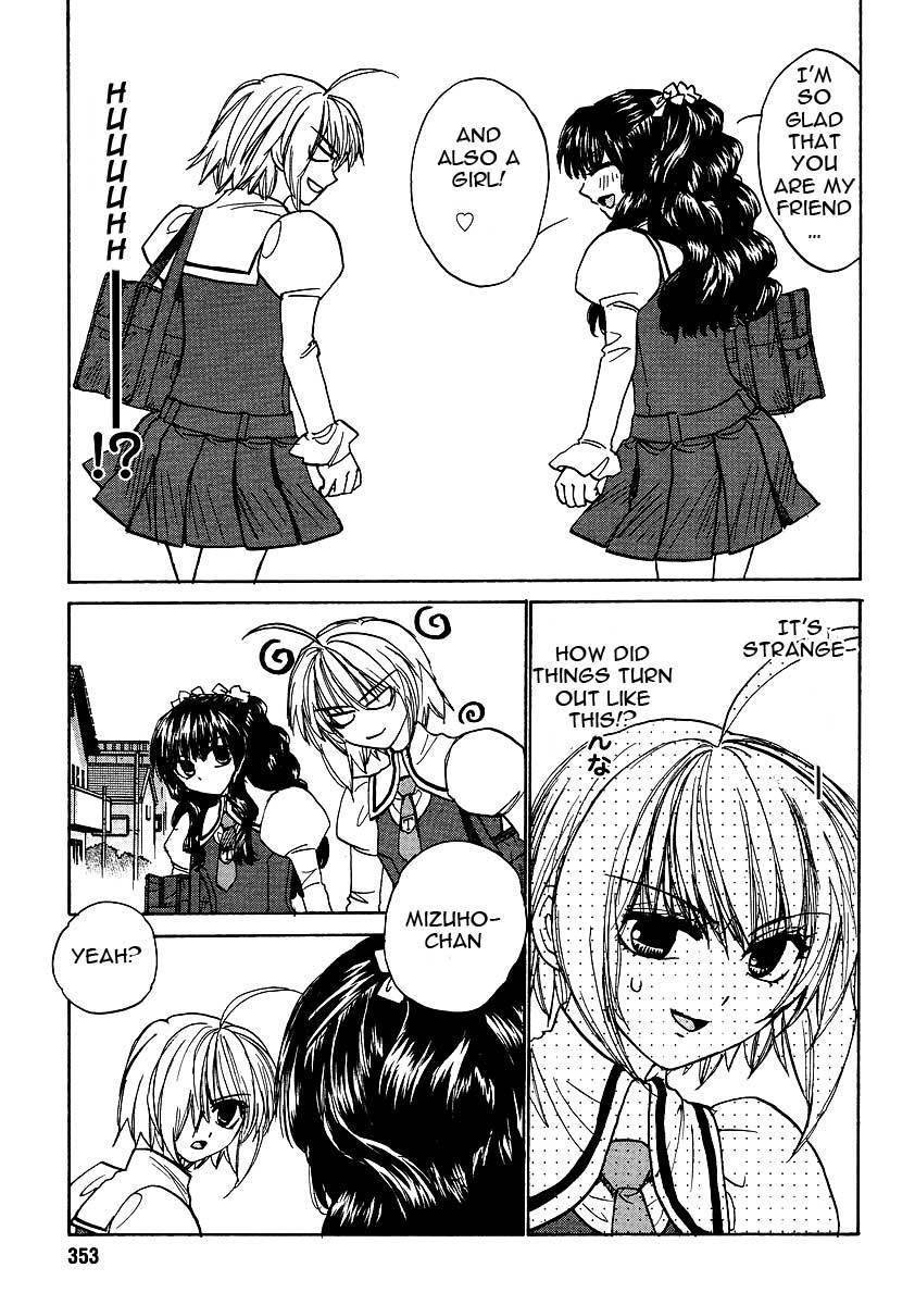 Mizuho Ambivalent Chapter 22 page 9 - Chapter 22