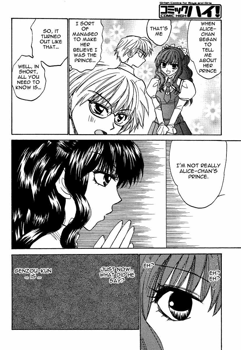 Mizuho Ambivalent Chapter 23 page 10 - Chapter 23