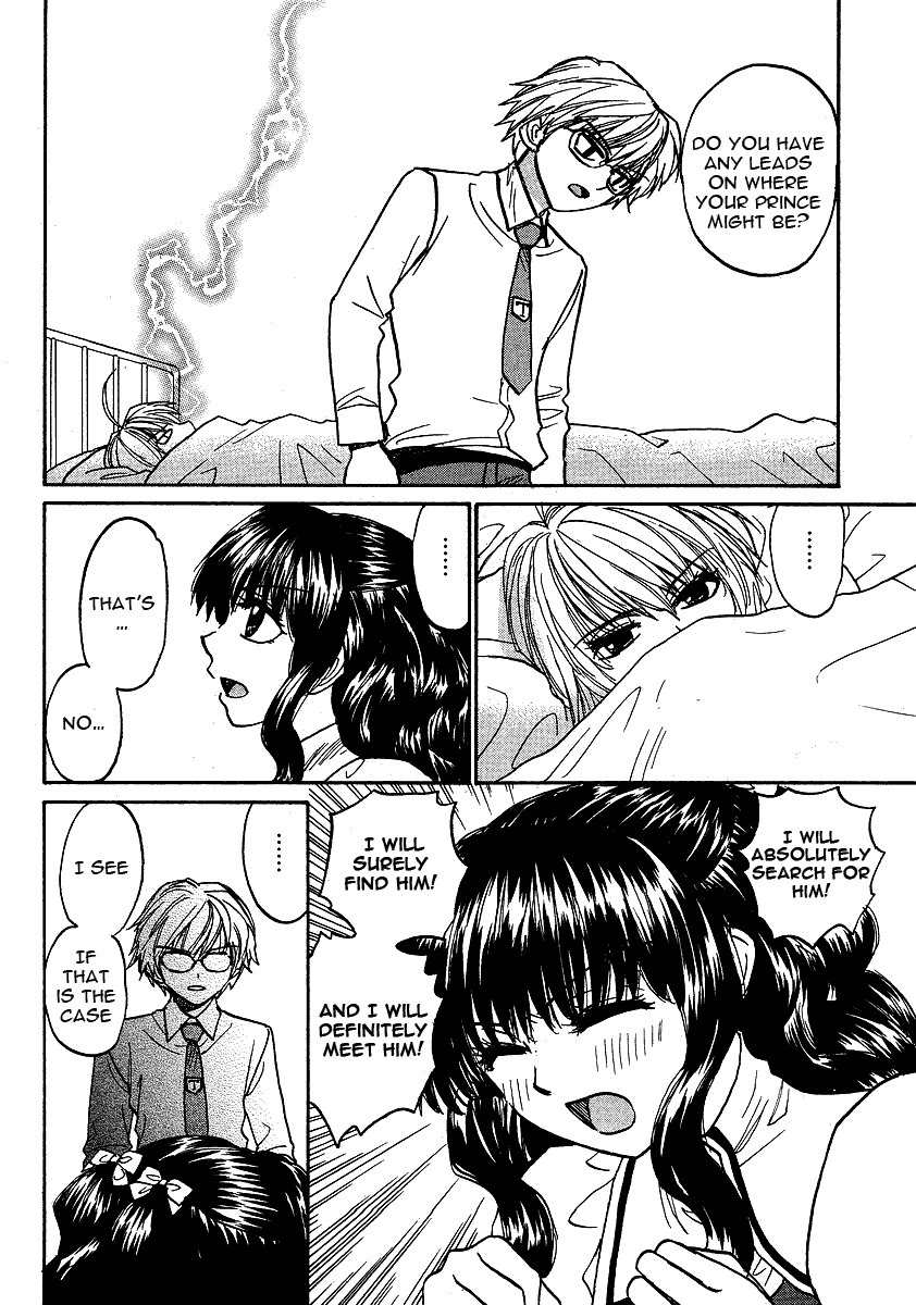Mizuho Ambivalent Chapter 24 page 6 - Chapter 24