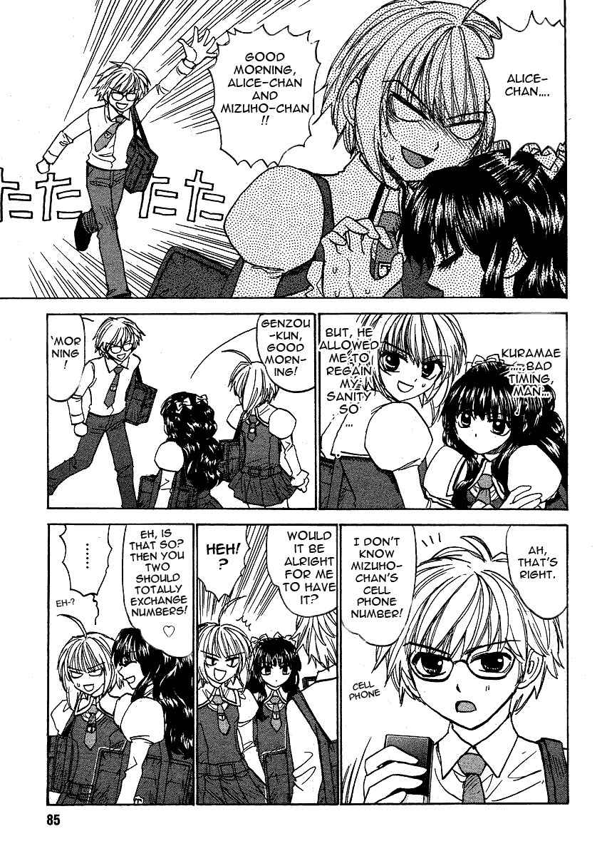 Mizuho Ambivalent Chapter 25 page 9 - Chapter 25