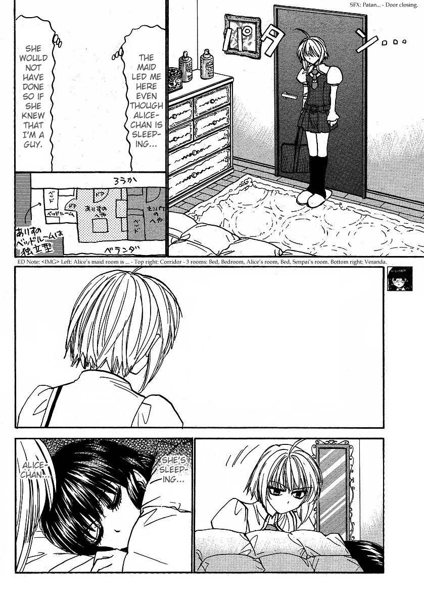 Mizuho Ambivalent Chapter 26 page 10 - Chapter 26