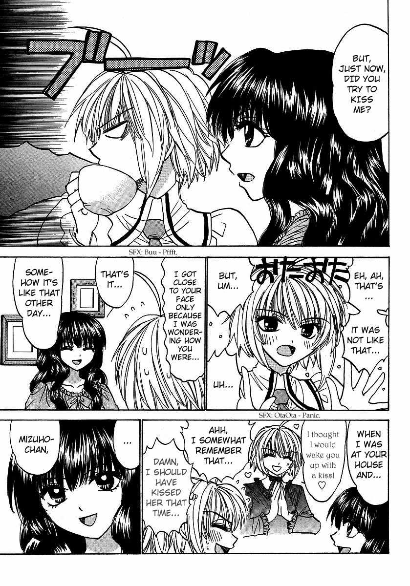 Mizuho Ambivalent Chapter 26 page 15 - Chapter 26