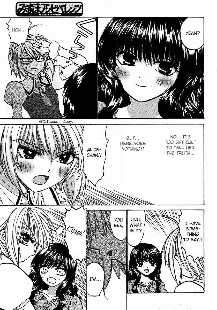 Mizuho Ambivalent Chapter 26 page 19 - Chapter 26