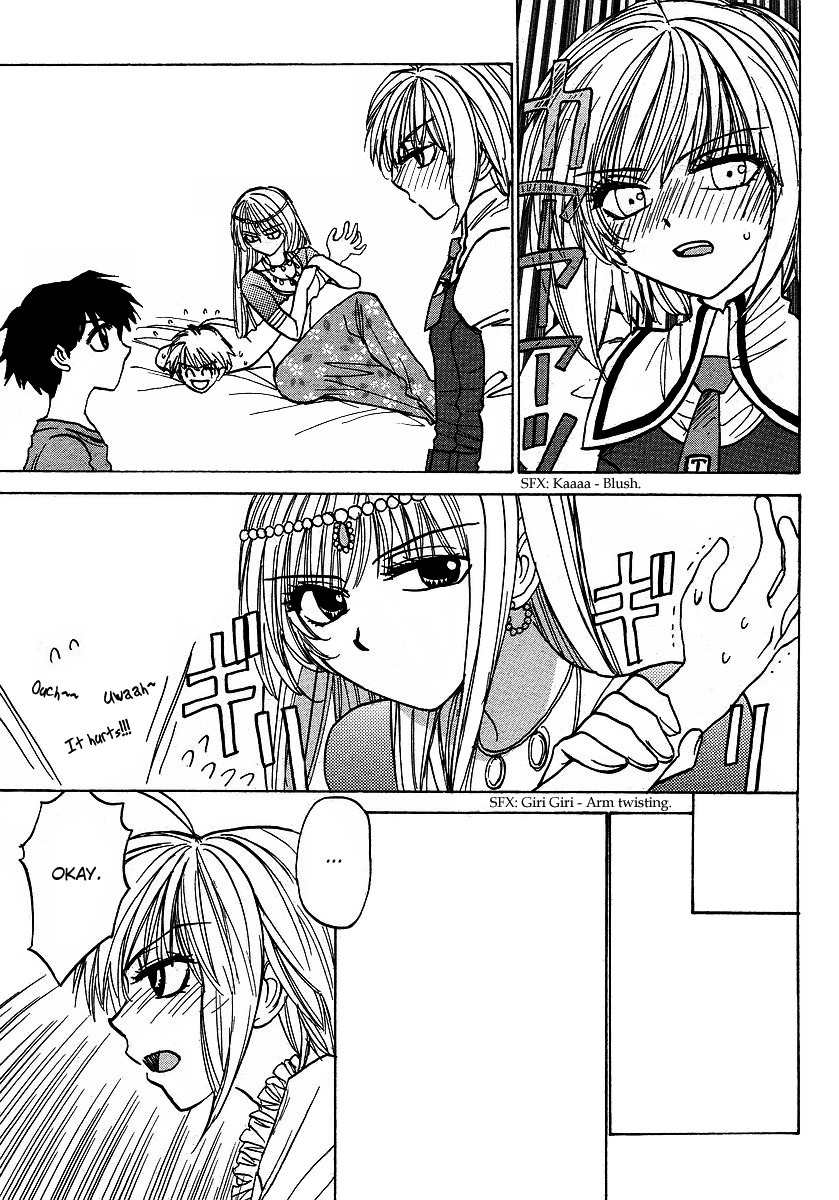 Mizuho Ambivalent Chapter 26 page 7 - Chapter 26
