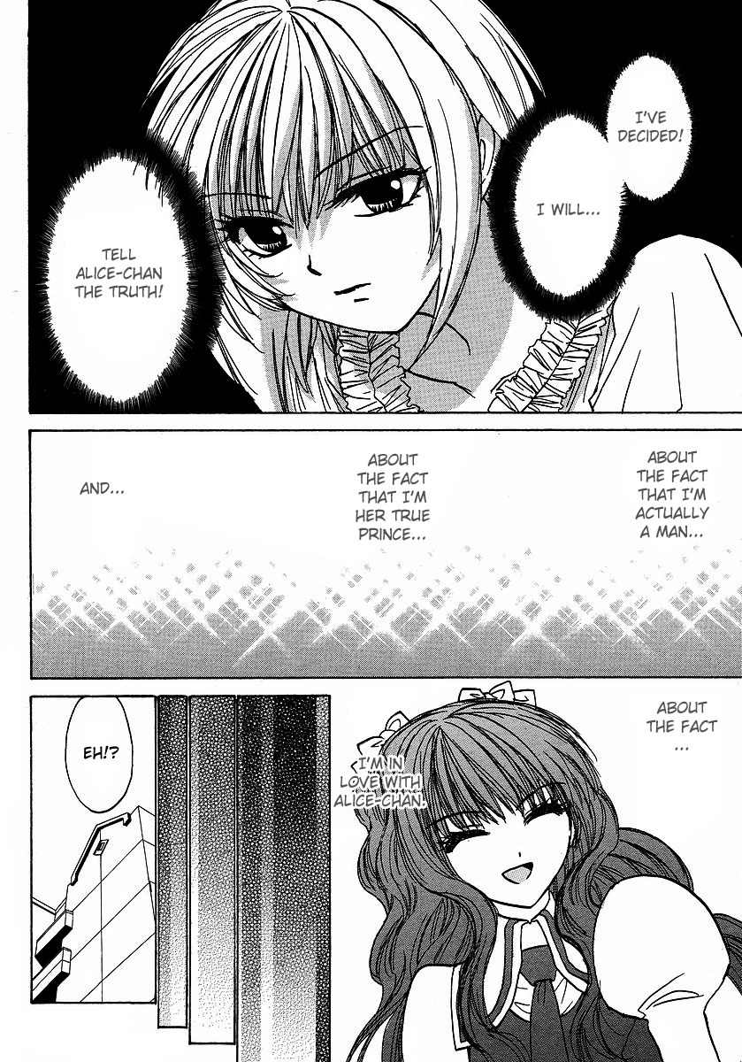 Mizuho Ambivalent Chapter 26 page 8 - Chapter 26
