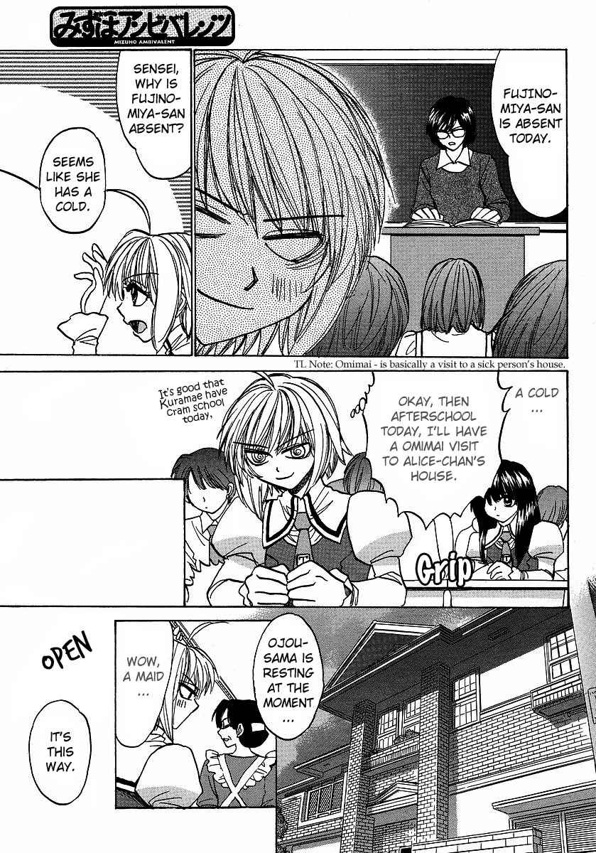 Mizuho Ambivalent Chapter 26 page 9 - Chapter 26