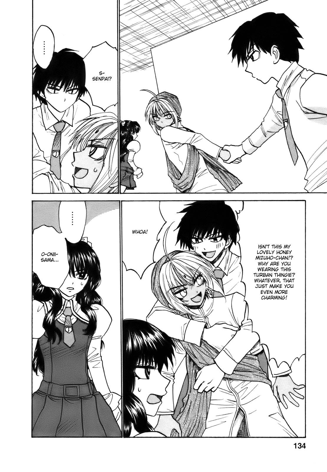 Mizuho Ambivalent Chapter 27 page 11 - Chapter 27