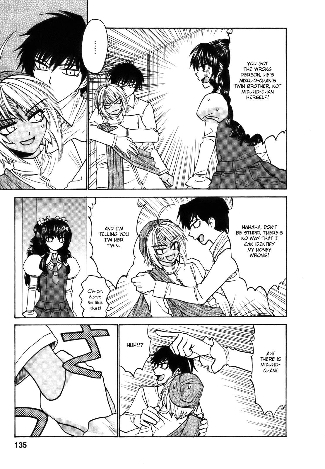 Mizuho Ambivalent Chapter 27 page 12 - Chapter 27