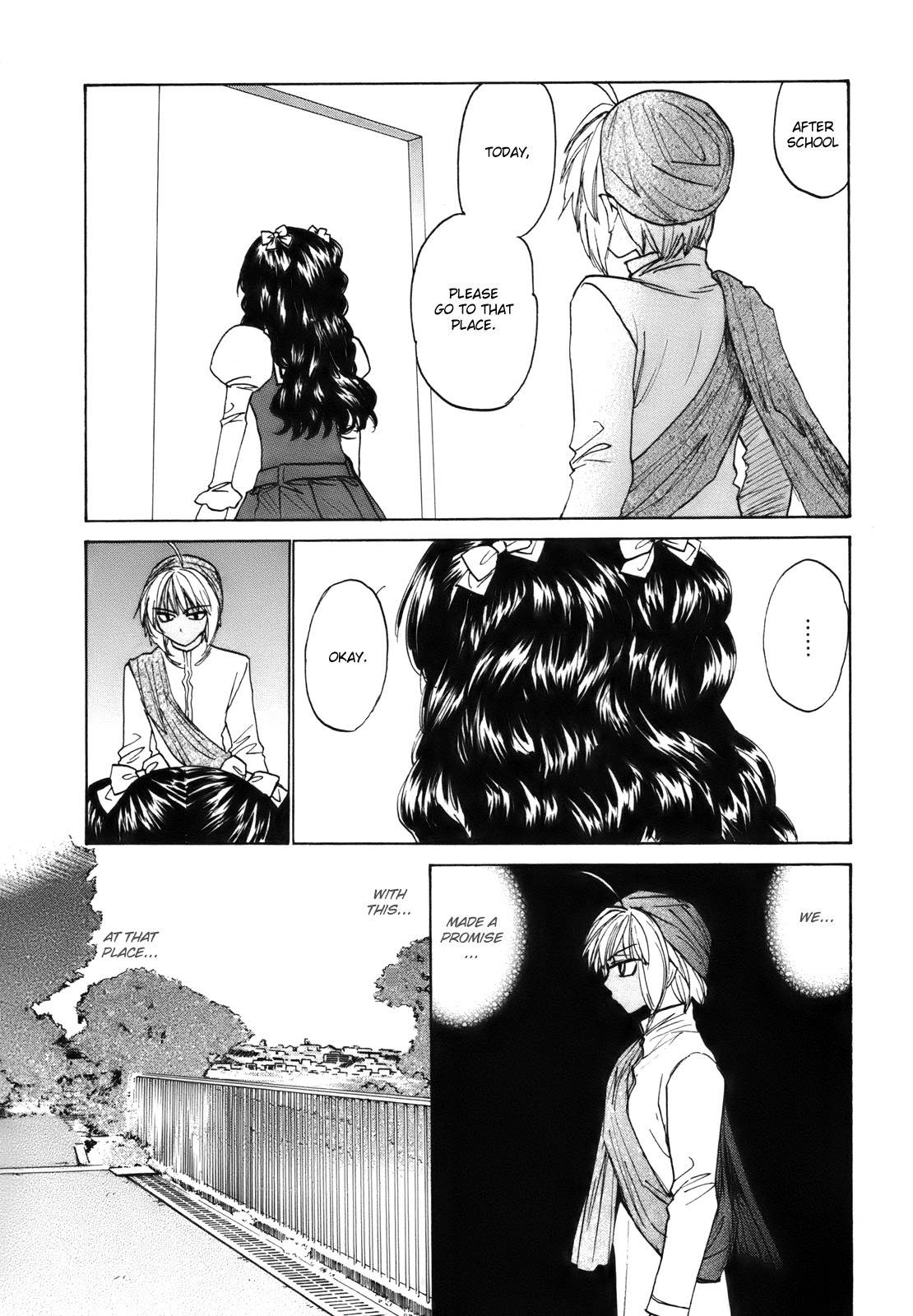 Mizuho Ambivalent Chapter 27 page 15 - Chapter 27