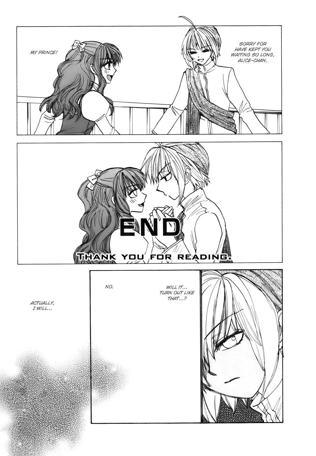 Mizuho Ambivalent Chapter 27 page 16 - Chapter 27