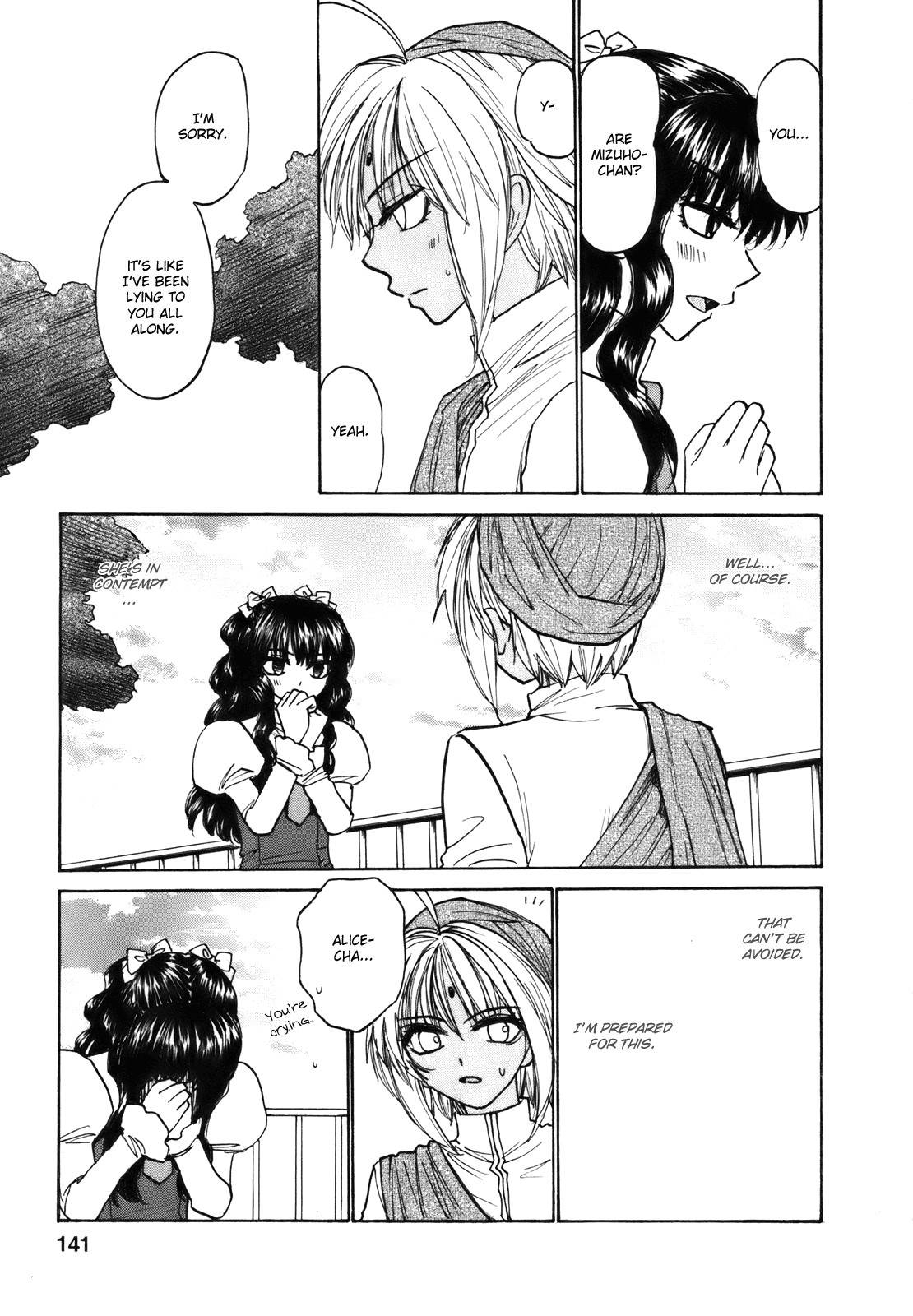Mizuho Ambivalent Chapter 27 page 18 - Chapter 27