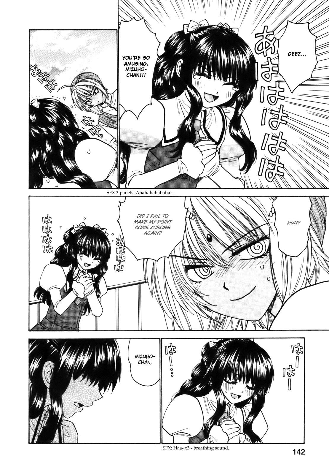 Mizuho Ambivalent Chapter 27 page 19 - Chapter 27