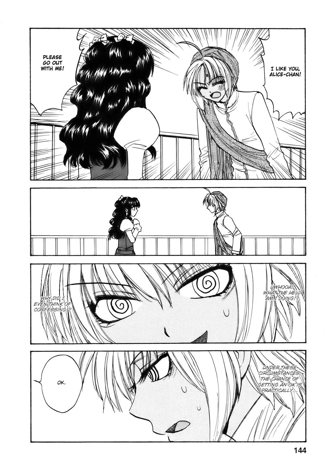 Mizuho Ambivalent Chapter 27 page 21 - Chapter 27
