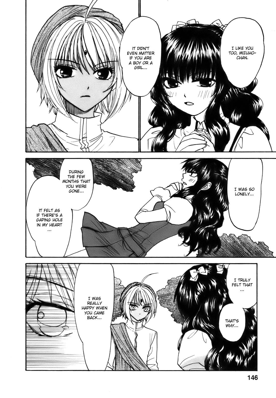 Mizuho Ambivalent Chapter 27 page 23 - Chapter 27